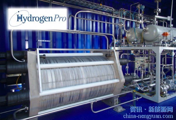 HydrogenPro收购天津瀚氢源 加强全球电解槽业务