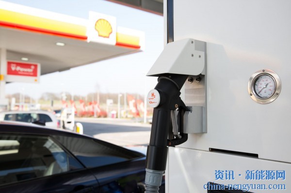 壳牌计划在欧洲、中国和美国开设数千座加氢站