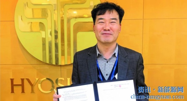 INNIO为亚太地区首座100%氢燃料发电厂提供发动机技术