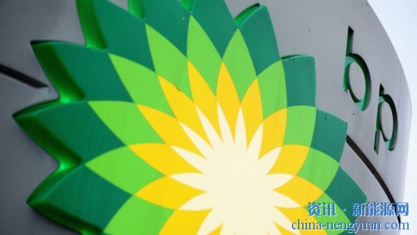 BP计划建设首个500MW大型绿色氢项目