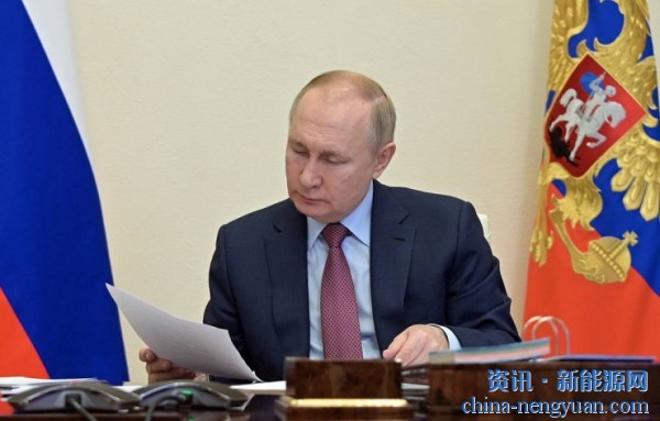 普京：到2035年俄罗斯将成为最大的氢生产和出口国之一