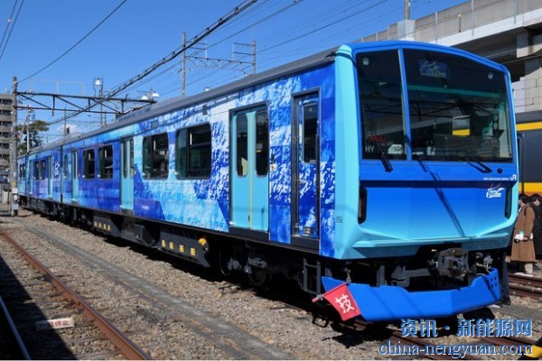 日本首辆氢燃料电池列车亮相 将于2030年投入服务