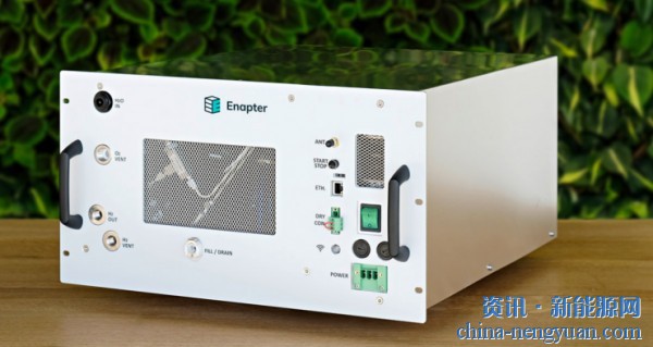 Enapter推出新型即插即用式AEM电解槽