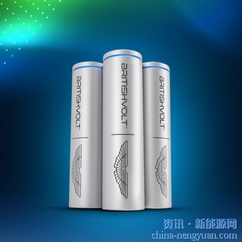 阿斯顿马丁将开发高性能电池技术