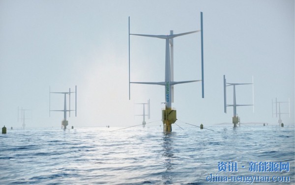 SeaTwirl在挪威获得了1MW浮动垂直轴风力发电机特许权