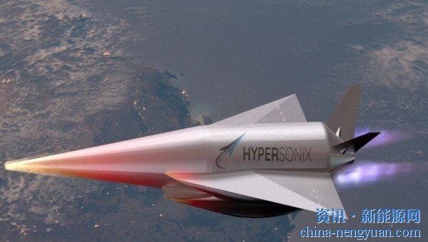 12倍音速氢燃料斯巴达超级无人机项目获得295万美元政府拨款