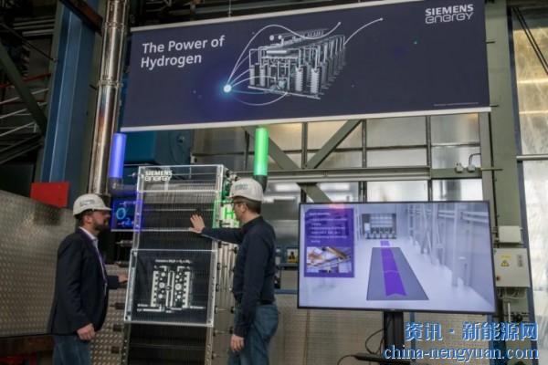 西门子能源将在柏林工厂生产氢电解槽