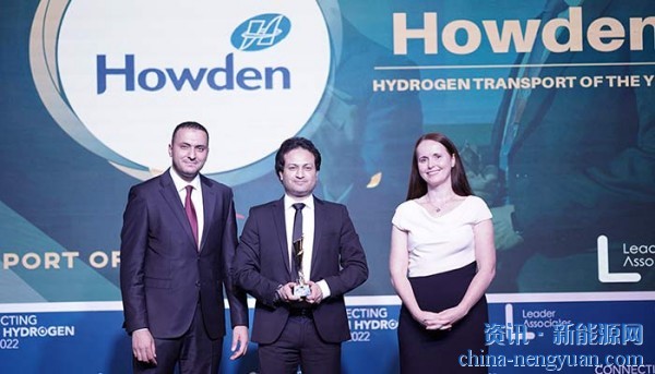 参与全球最大加氢站建设，豪顿华赢得了氢气未来奖