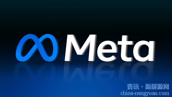 Facebook母公司Meta将发布催化剂数据集，帮助降低氢燃料成本