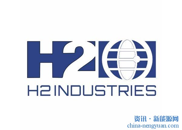 H2-Industries将在阿曼开发价值14亿美元的垃圾制氢工厂
