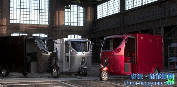 全球第一辆商业化氢燃料电池三轮车—FastMile