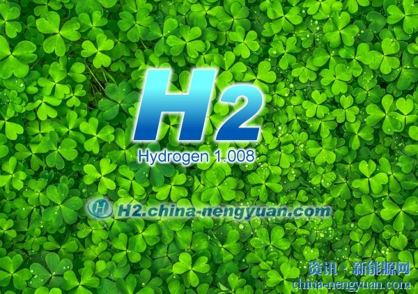 深入：绿色氢能取代天然气的四大障碍