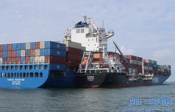 中远海运完成首次海洋生物燃料补给