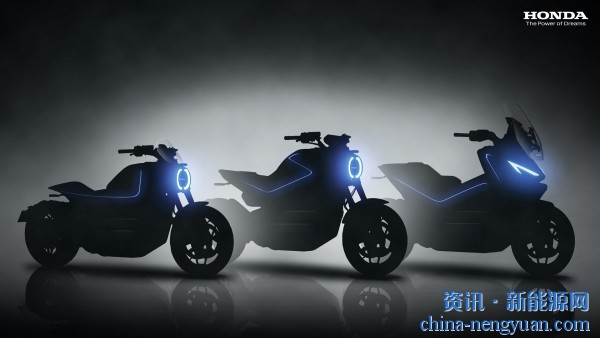 本田加速摩托车电气化 2025年推出10款电动车型