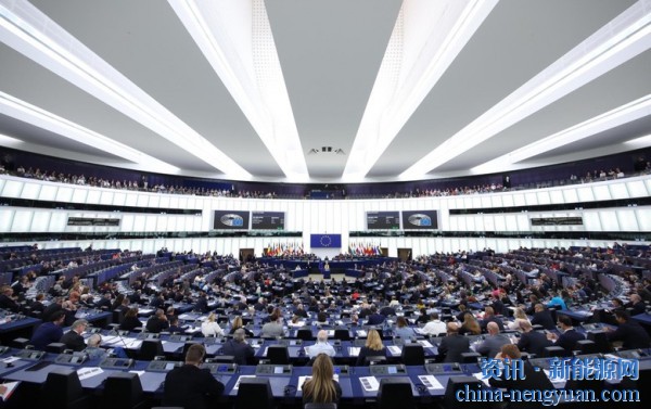 欧盟计划设立30亿欧元的欧洲氢银行