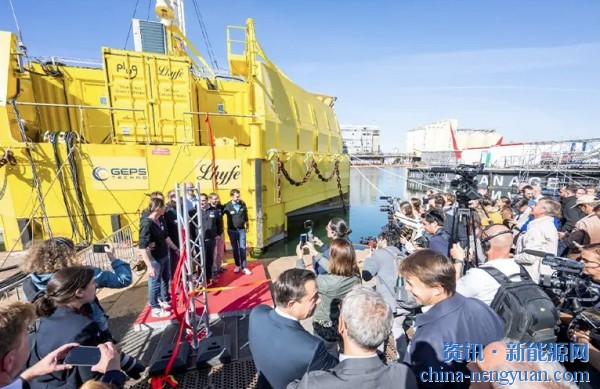 全球首个海上可再生氢生产试点项目在法国启动