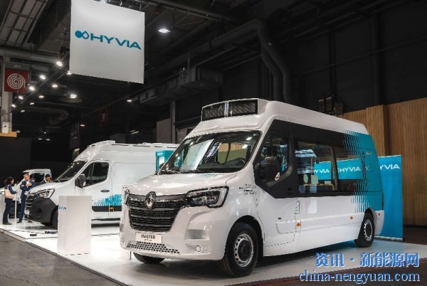 2022年巴黎车展：HYVIA首发氢动力货车MasterVanH2-TECH量产版