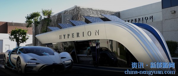 充电、加氢二合一！Hyperion推出移动燃料站解决基础设施难题
