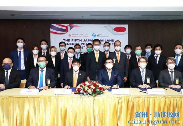 泰国热电厂启动氨共燃研究计划