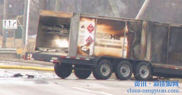 氢燃料运输卡车在特拉华县发生爆炸