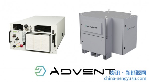 Advent推出第四代甲醇动力热电联产系统