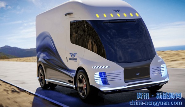 RONN汽车集团将推出新型氢燃料电池城市物流车