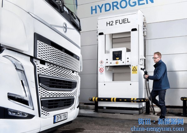 8座重型加氢站，150辆氢燃料重卡！欧洲三大整车厂发起的氢交通项目获得资金支持