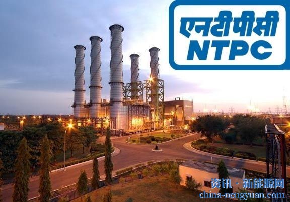 印度：NTPC计划建设154亿美元的绿色氢工厂