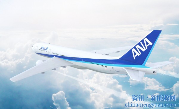 来自垃圾制氢的可持续航空燃料！全日空宣布开启长达十年的SAF生产与采购合作