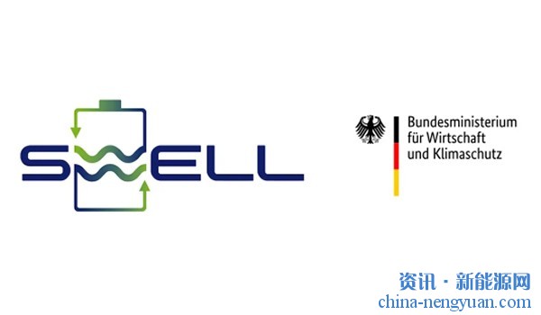 SWELL项目旨在从锂电池中回收电解质盐和溶剂