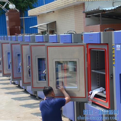 北京某科技在海银订购电池恒温恒湿试验箱设备！