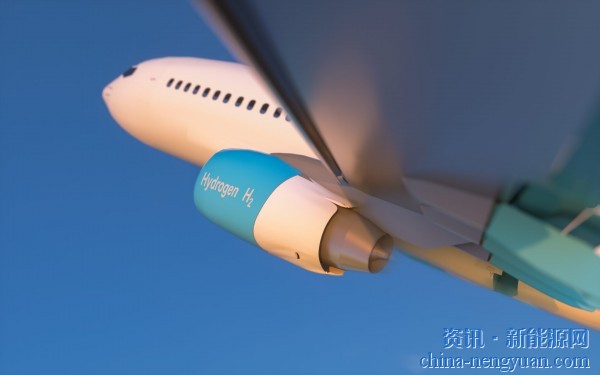 研报：2035年氢燃料飞机可能比传统飞机更便宜