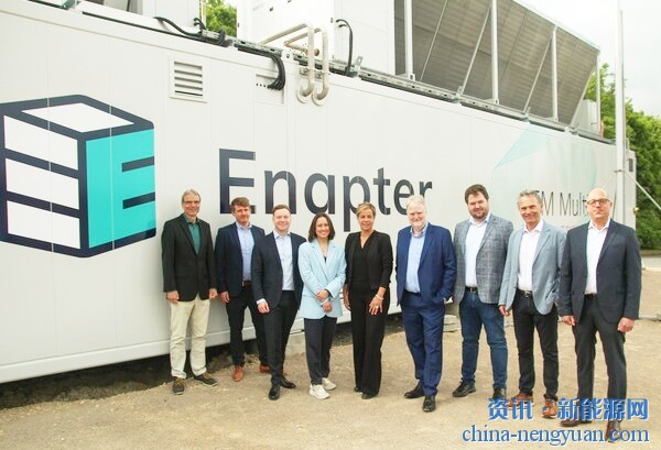 EnapterAG推出全球首台MW级AEM电解槽