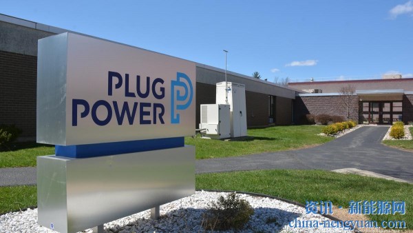 日产850吨！Plug Power将在芬兰建设三座绿色氢工厂