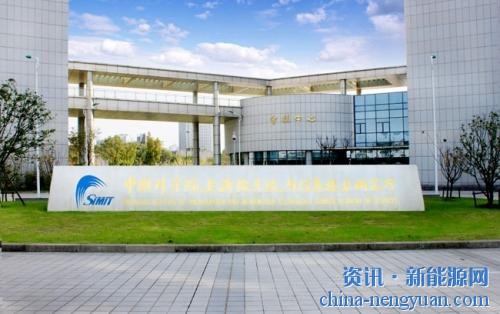 中国科学院上海微系统与信息技术研究所选用海银高低温交变湿热试验箱