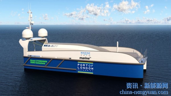 泰晤士河将启用氢燃料无人勘察船