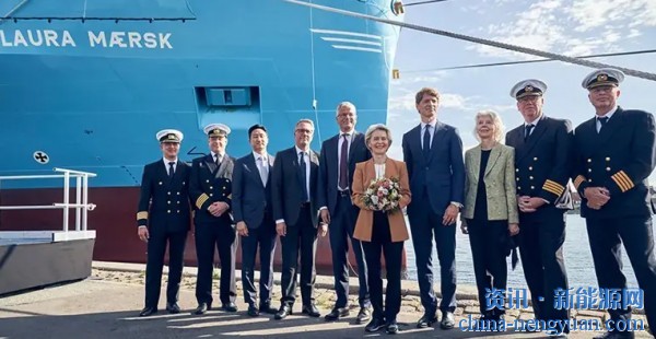 全球第一艘甲醇集装箱船命名为“Laura Mærsk”号