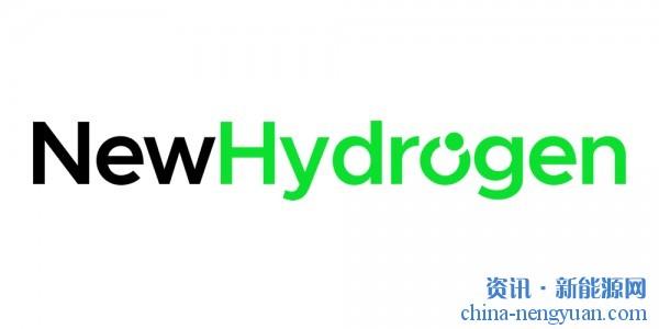 热解水制氢！NewHydrogen揭示一项突破性关键技术