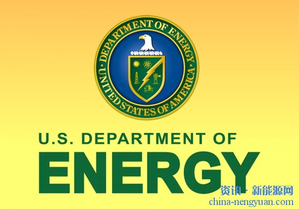 美国能源部拨款1600万美元提高固态和液流电池能力