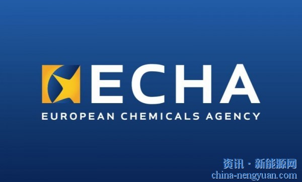 欧盟新化学品禁令对液流电池构成威胁