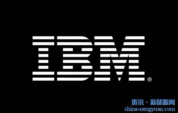 IBM：利用人工智能打造寿命更长的燃料电池系统