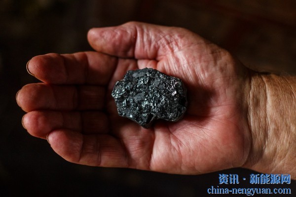颠覆认知！从煤炭中提取氢气比从天然气中提取更环保