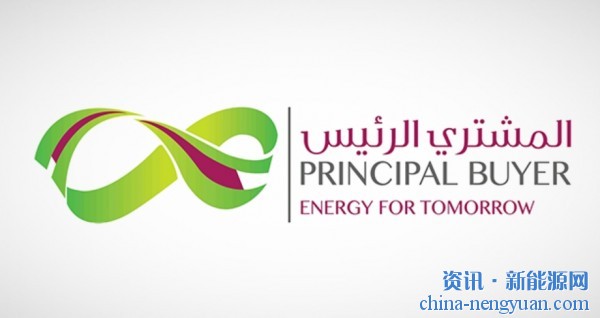 7.2GW！沙特电力采购公司公开招标四座CCGT电厂