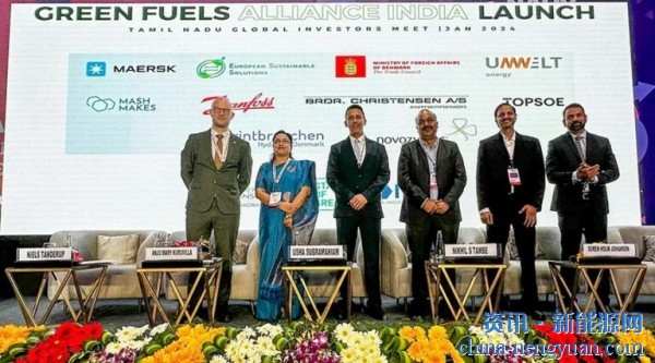 九家丹麦公司联合成立印度绿色燃料联盟-GFAI