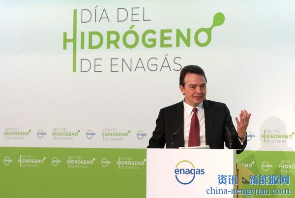 2030年西班牙将成为主要绿色氢出口国