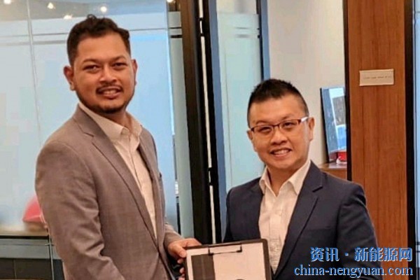 4亿美元融资！中国电建承揽马来西亚最大的绿色氢项目