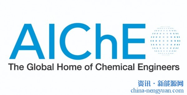 AIchE领导新型氢电解槽和燃料电池回收联盟