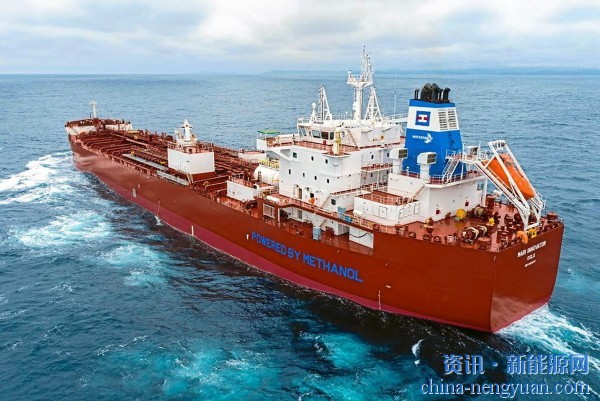 碳税加持！2035年氢基航运燃料将比石油更便宜