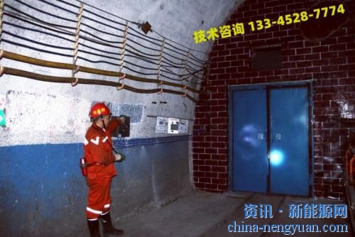 矿用自动行人风门：安全、高效、实用的矿山设备