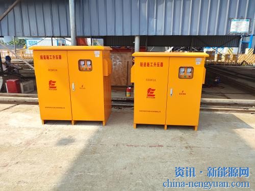 600kva出口尼泊尔隧道升压器一台发深圳0.4KV升1.14KV升压变压器